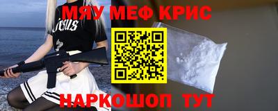 не бодяженный Обнинск