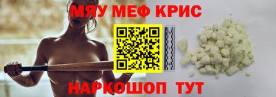 мдпв Первоуральск
