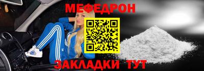 винт Нягань