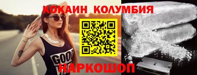 Альфа ПВП Пенза
