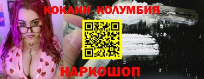 Альфа ПВП Пенза