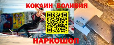 амф Партизанск