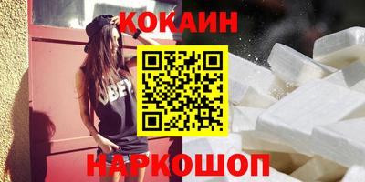 не бодяженный Обнинск