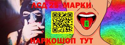 не бодяженный Обнинск
