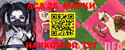 не бодяженный Обнинск