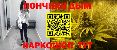 первитин Обь