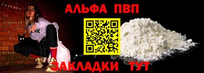 винт Нягань