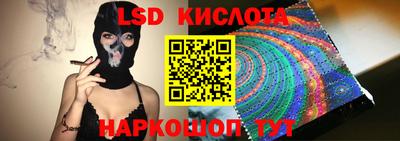 винт Нягань