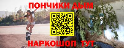 первитин Обь
