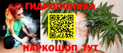 винт Нягань