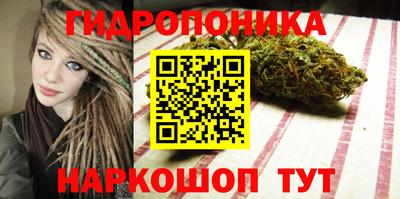 винт Нягань