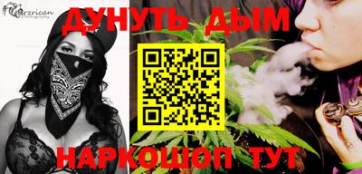 не бодяженный Обнинск