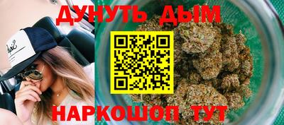 первитин Обь