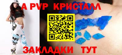 не бодяженный Обнинск