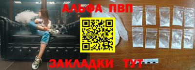 не бодяженный Обнинск
