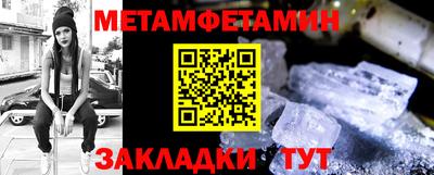 мдпв Первоуральск