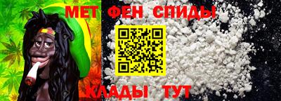 винт Нягань