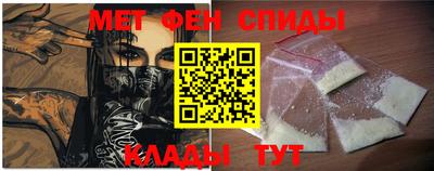 мдпв Первоуральск