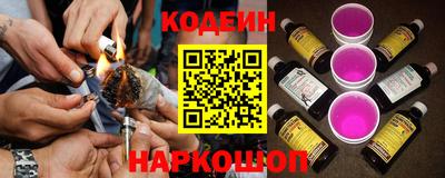 винт Нягань