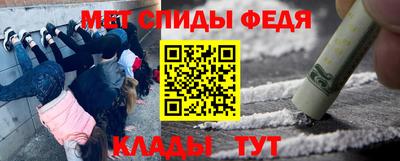 мдпв Первоуральск