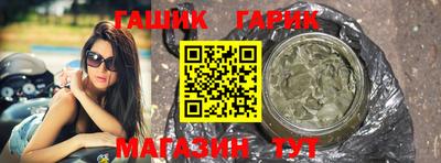 винт Нягань