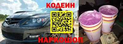 не бодяженный Обнинск
