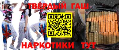 первитин Обь