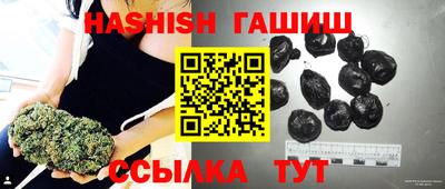 винт Нягань