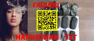 винт Нягань