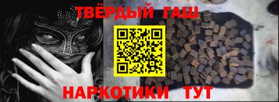 Альфа ПВП Пенза