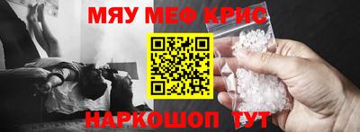 не бодяженный Обнинск