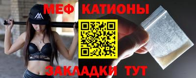 мдпв Первоуральск